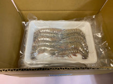 画像をギャラリービューアに読み込む, 《訳アリ商品》活き〆冷凍車海老<加熱用>900g(150g・5~10尾前後×6パック)