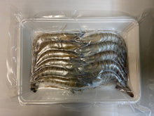 画像をギャラリービューアに読み込む, 《訳アリ商品》活き〆冷凍車海老<加熱用>900g(150g・5~10尾前後×6パック)