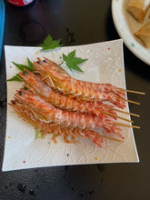 画像をギャラリービューアに読み込む, 《凍眠凍結》活き〆瞬間冷凍天草晩柑車海老 普通サイズ 900g(150g・6~8尾前後×6パック)<刺身でも食べられます><熨斗対応可>